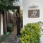 cafe JJ - 