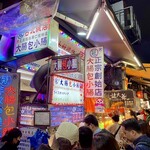 冠正宗創始店 大腸包小腸 - 