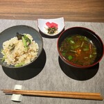 料理旅館　渚館 - 