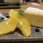 おちゃらかCAFE - 