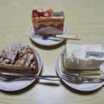 ルポ バイ パティスリーイーズ - 