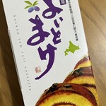 三星 本店 - よいとまけ(100g当たり、277kcal)