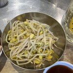 大船ホルモンセンター - 