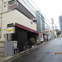 オッジ ダルマット 西麻布店 - 