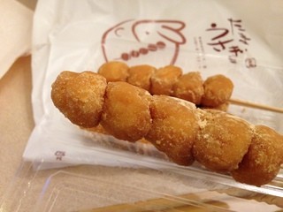 Kinako Dango Tamausagi - おだんごアップ？