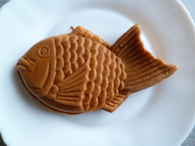 閉店 幸せの黄金鯛焼き 大阪狭山店 大阪狭山市 たい焼き 大判焼き 食べログ