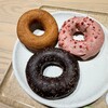 koe donuts 京都店