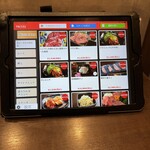 焼肉くろちゃん - 