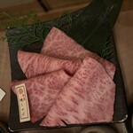 焼肉 しゃぶしゃぶ 石田屋。 - 