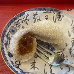 点心爛漫tejima - 蓮の実が練り込まれた餡のココナッツ団子