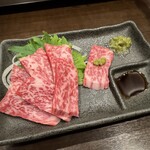 焼肉くろちゃん - 茎わさびを添えて