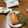 京はやしや 晴海直売所