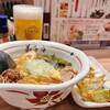 弟子屈ラーメン 新千歳空港店