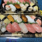 築地 中島水産 高島屋横浜店 - 