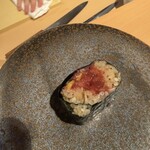 鮨 滉心 - トロたく