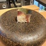 鮨 滉心 - 鯖の棒鮨
