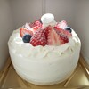 Patisserie fraise