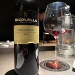 YANAGI TePPaN UNBORN GASTRONOMY - 