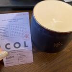 グリッチコーヒー&ロースターズ - 