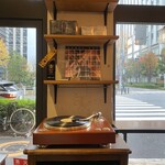 グリッチコーヒー&ロースターズ - 