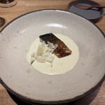 arkua - 