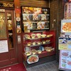 京華樓 中華街大通り店