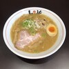 麺や hide - 