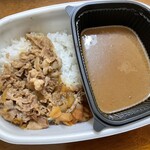 すき家 - 