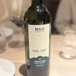 Mar Rosso - 