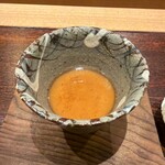 まつ久ら - 