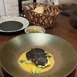 トランキリテ - 