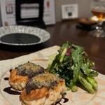 トランキリテ - 