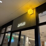 AFURI - 