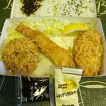 とんかつ和幸 - 料理写真:つばき