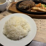 ステーキやるじゃん - 