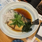 大漁酒場 魚樽本店 - 