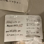 アネロスタンド - 