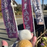 花月堂 - 大福と黒糖饅頭