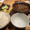 ブリル飯店