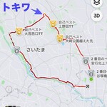 トキワ - 64.1km 1430kcal
