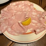 アダット マルヤマ - 