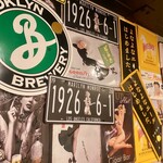 大衆酒場 もんろう - 