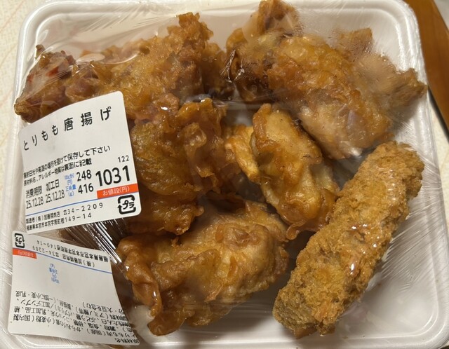 加藤精肉店 - 本宮（コロッケ）の写真