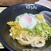 はなまるうどん アリオ加古川店 