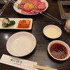 焼肉大山飯店 本店