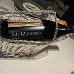 神戸牛炉釜炭焼ステーキ IDEA - 