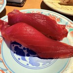 廻鮮寿司 塩釜港 - 