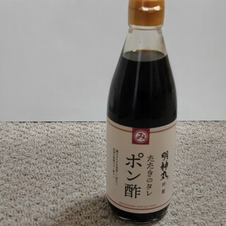 道の駅 なぶら土佐佐賀_1