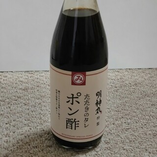 道の駅 なぶら土佐佐賀_0