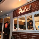 TACO RiCO 麻布十番店 - 